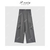 PanYiXiu/潘依绣100%莱赛尔天丝随性工装风百搭松紧腰休闲裤W-63646 商品缩略图1