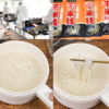 能喝汤的火锅米线🍲吃了还想吃【东点西点.酸汤&麻辣火锅米线】速食米线优选🌶️地道重庆味❗️香气四溢～口感浓郁😋👍 商品缩略图2