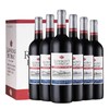 2021年奔富洛神山庄探享家经典红葡萄酒，酒精度13.5度，整箱750ml*6瓶，智利进口红酒，原瓶原装，正品保证。 商品缩略图0