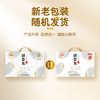 金龙鱼·丰益堂即食小麦胚芽30g*16 商品缩略图3
