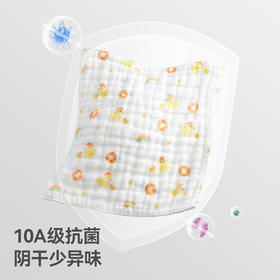 贝肽斯口水巾婴儿纱布小方巾新生儿宝宝洗脸巾儿童毛巾4层3条装 30*30cm