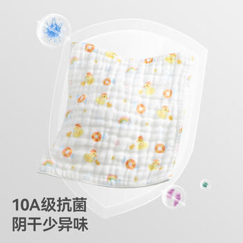 贝肽斯口水巾婴儿纱布小方巾新生儿宝宝洗脸巾儿童毛巾4层3条装 30*30cm 商品图0