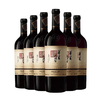 2021年2023年长城华夏大酒窖5号，酒精度13度，整箱750ml*6瓶 商品缩略图1