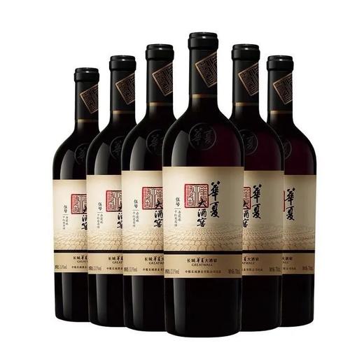 2021年2023年长城华夏大酒窖5号，酒精度13度，整箱750ml*6瓶 商品图1