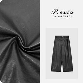 PanYiXiu/潘依绣 土耳其进口绵羊皮琥珀流光时髦阔腿休闲裤D5916