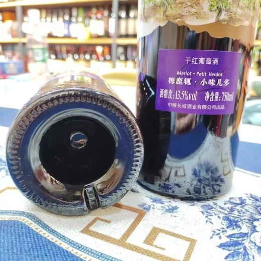 2021年长城海岸小味儿多干红葡萄酒，酒精度13.5度，整箱750ml*6瓶，性价比超高。 商品图3