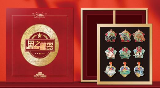 【天安门邮局&兵工文创出品】国之重器-兵兵贴贴冰箱贴（涵盖歼-20、福建舰、99A坦克等9款可选） 商品图2