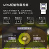卡萨帝（Casarte）冰箱 BCD-502WGCFDM4G6U1 商品缩略图10