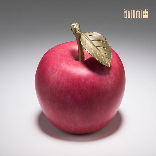 铜师傅 铜摆件《吉祥苹果》铜苹果桌面客厅玄关装饰品送老师礼物 商品图1