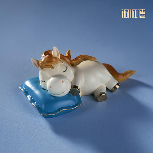 铜师傅《梦圆》创意可爱马摆件 治愈系桌面装饰品 工位解压礼品 商品图2
