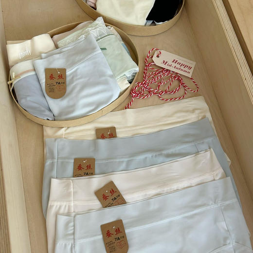 【超值8条装】MOANA LILI ®卷王女士内裤大合集 透气舒爽 软糯细腻 商品图7