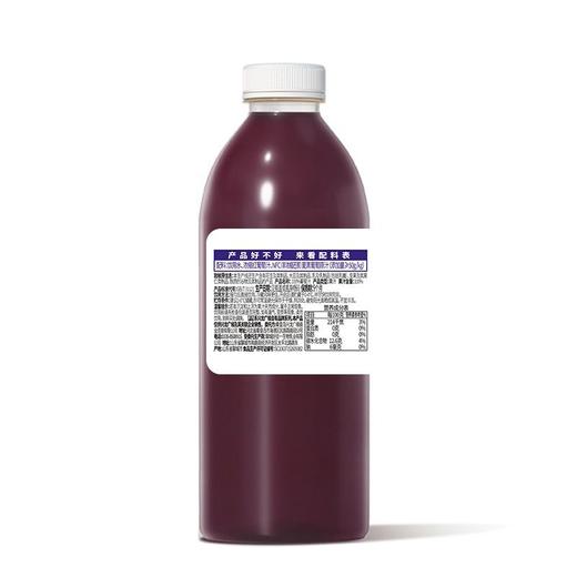 兴龙广缘1kg NFC100%葡萄汁 商品图2