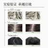 半亩花田孙颖莎净澈去屑洗发水清爽控油止痒蓬松洗头膏男女学生洗发露 /个人护理 /洗发护发 /洗发水 商品缩略图2
