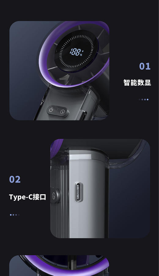 手持高速风扇-HX-F320 商品图13