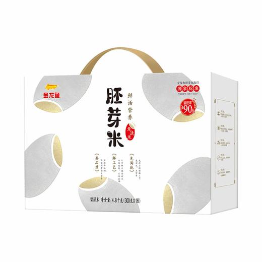 金龙鱼·丰益堂即食小麦胚芽30g*16 商品图0