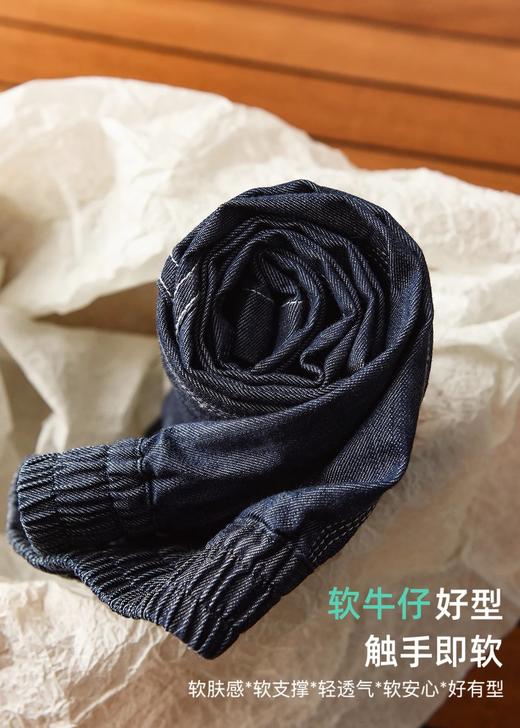 软软牛仔裤-儿童 | 小弯刀裤型，前后重工捏褶，又舒服又有型❗尺码110-180 商品图6