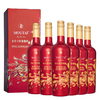 2023-24年茅台红酒喜宴干红葡萄酒，酒精度13度，整箱750ml*6瓶红色礼盒装。适合喜宴用酒。 商品缩略图1