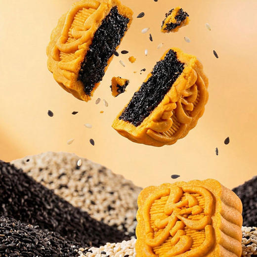 【3盒】无糖全麦黑芝麻糕 口感清香不腻传统糕点零食代餐点心250g/盒 商品图3