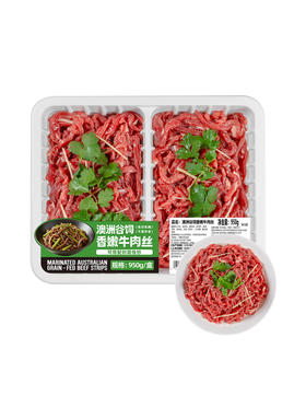 MM 山姆 澳洲谷饲香嫩牛肉丝 950g