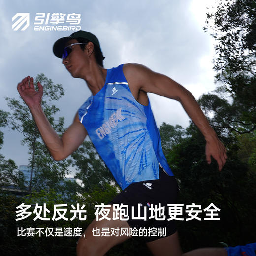 【春上新】引擎鸟男女款浮光流彩运动坎肩背心马拉松跑步防磨上衣 商品图4