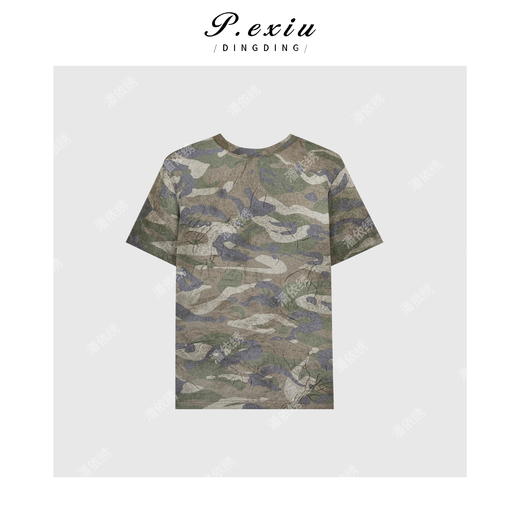 PanYiXiu/潘依绣做旧水洗复古迷彩显瘦百搭短袖T恤 W-62401 商品图2