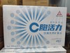 2025年C胞活力水，整箱330ml×24瓶，弱碱性长白山天然矿泉水。国台水，新日期现货。 商品缩略图3