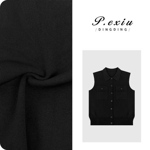 PanYiXiu/潘依绣人丝高智感双口袋Polo领针织马甲 C026 商品图0