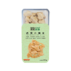 【锁鲜包装】苏陀食品 高蛋白膳食 200g/盒 嚼着吃的蛋白粉 商品缩略图4