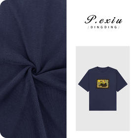 PanYiXiu/潘依绣【向日葵小猫】设计感贴布绣磨毛减龄百搭短袖T恤W-63430