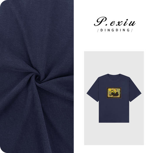 PanYiXiu/潘依绣【向日葵小猫】设计感贴布绣磨毛减龄百搭短袖T恤W-63430 商品图0