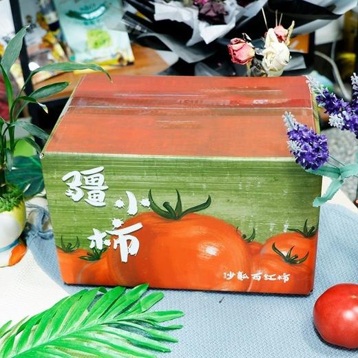 【疆小柿·新疆老品种沙瓤西红柿】到处都找不到的老品种！一口咬下去，瞬间穿越回小时候——沙沙的果肉、酸甜的爆汁感，连空气都是浓郁的番茄香！ 商品图5