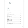 中国戏曲文化关键词(汉英对照)(思想文化关键词系列) 商品缩略图8