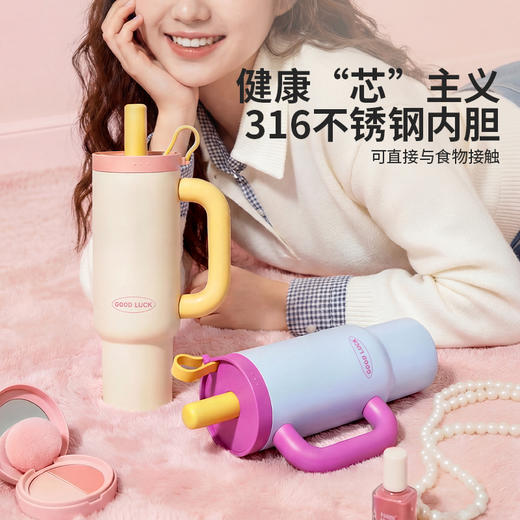 摩登主妇冰霸保温杯女生高颜值生日礼物大容量巨无霸水杯吸管杯子 商品图1