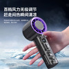 手持风扇-HX-F331B 商品缩略图2