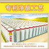 鲁花自然鲜炒菜香系列 生抽酱油【0添加防腐剂 特级生抽】1L 调味品 /粮油调味 /调味品 /酱油 商品缩略图2