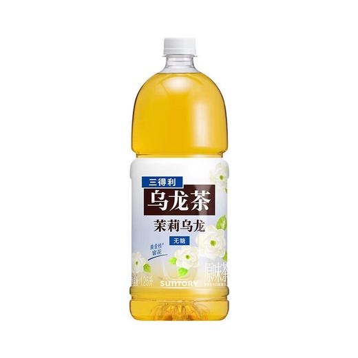 三得利（Suntory） 茉莉乌龙茶饮料(无糖) 1.25L 商品图0
