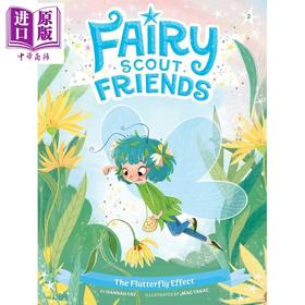 【中商原版】彩色章节书 仙子小队2 Fairy Scout Friends The Flutterfly Effect 英文原版 儿童插图章节故事书 进口童书 6岁+