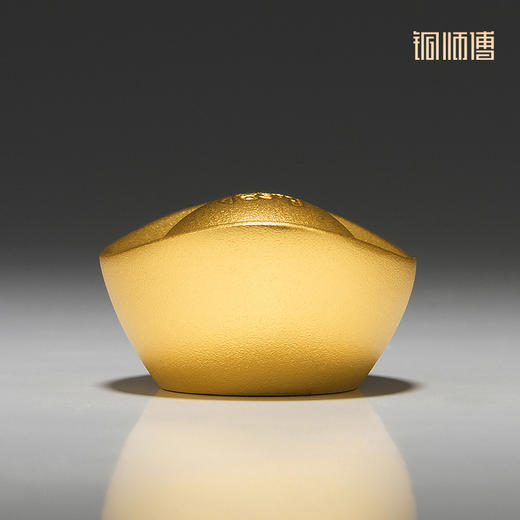 铜师傅《真金鎏镀实心铜元宝》客厅桌面铜摆件 家居装饰工艺品 商品图3