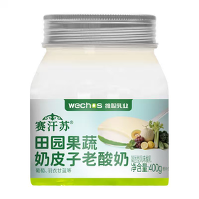 赛汗苏400g田园果蔬奶皮子老酸奶