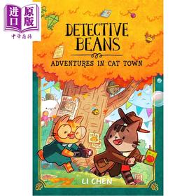 【中商原版】豆子侦探2 Detective Beans Adventures in Cat Town 英文原版 儿童漫画 充满冒险和趣味的侦探推理故事 图画小说