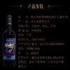 2026年茅台红酒老树藤系列新款S35干红葡萄酒，酒精度14度，整箱750ml*6瓶木箱包装，超高性价比，适合送礼。 商品缩略图4