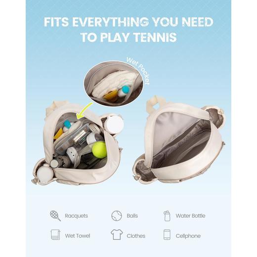 斜挎轻便多功能男女网球羽毛球包大容量化妆品收纳包旅行洗漱包防水 商品图2