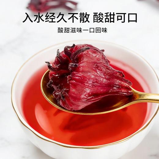 五合虎標35g玫瑰茄 商品图3