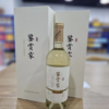 长城鉴赏家龙眼干白，酒精度12度，整箱750ml*4瓶 商品缩略图1