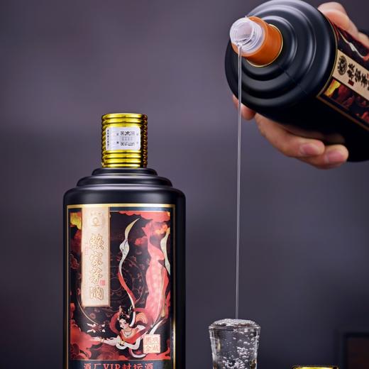 赖正忠·赖家茅酒酒厂VIP封坛酒 500ml*6瓶 53%VOL 经典酱香酿造古法 口感醇厚 酒香馥郁 余韵悠长 商品图8