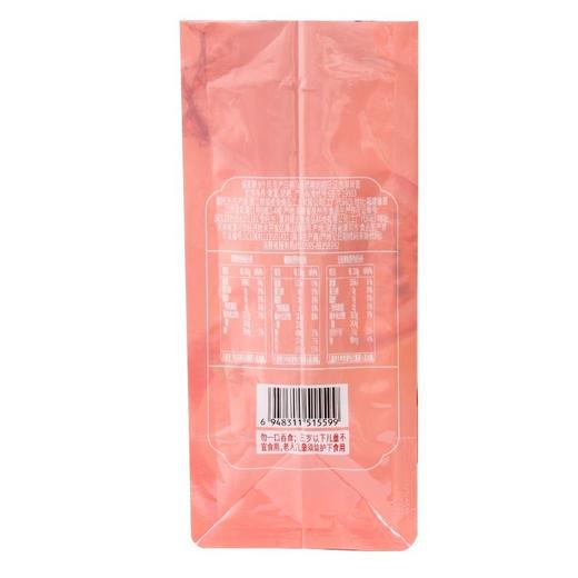 五合顽皮兔480g综合口味蒟蒻 商品图7