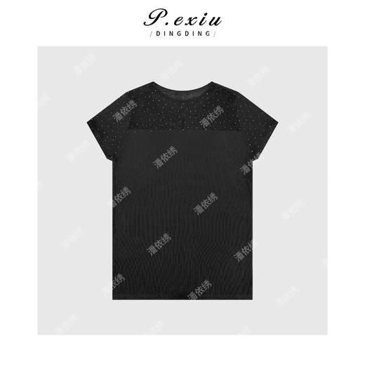 PanYiXiu/潘依绣【微光璀璨】天丝人丝法式优雅烫钻针织短袖上衣 C033 商品图1