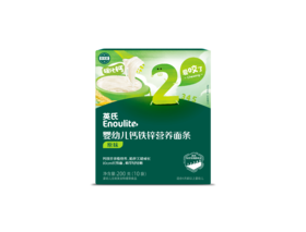 【内享汇】英氏婴幼儿钙铁锌粒粒面/碎碎面/面条/彩蝶面/螺旋面（1-5阶多造型任选）