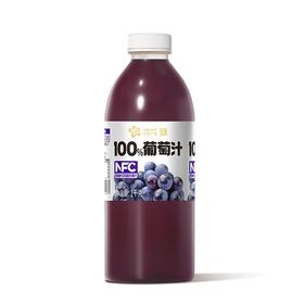 兴龙广缘1kg NFC100%葡萄汁