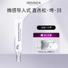 【眼霜】德玛莉PTX肽能肌活丰盈睛采眼霜 15ml/支（多种套餐可选） 商品缩略图1